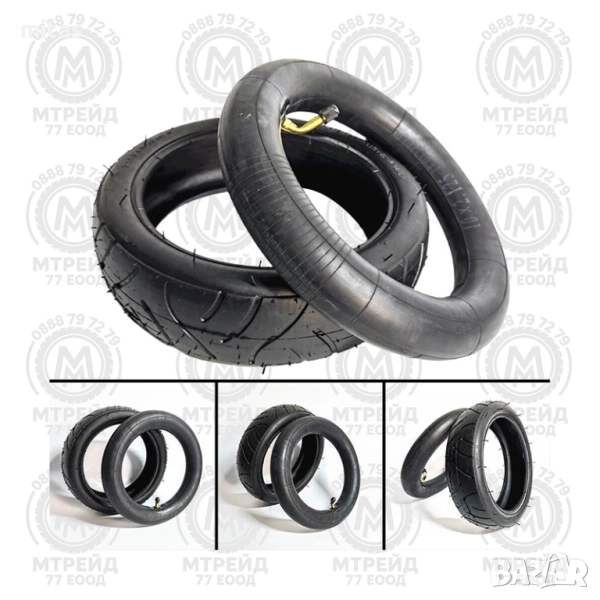 Външни и вътрешни гуми за триколки (260 x 55) / (255 x 60), снимка 1