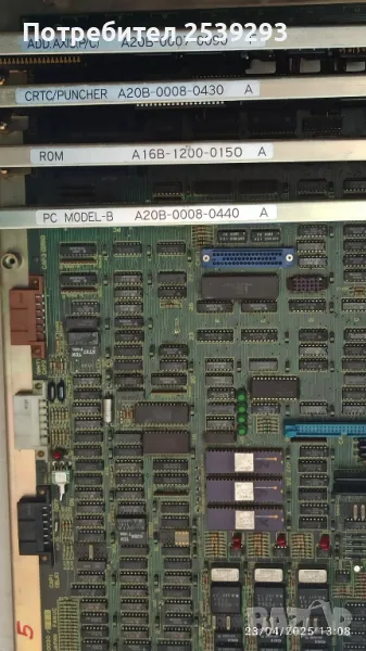 fanuc6. , снимка 1