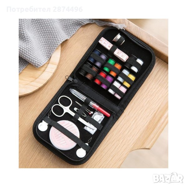 3868 Шивашки комплект в несесер със 70 части, снимка 1