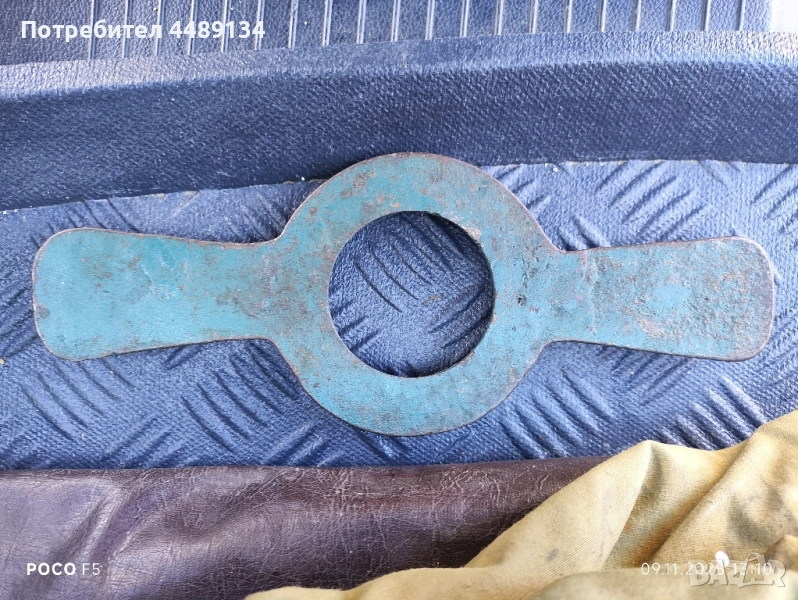 Затварачка , снимка 1