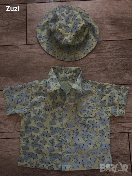 Комплект риза и шапка, ромпъри, шапки, снимка 1
