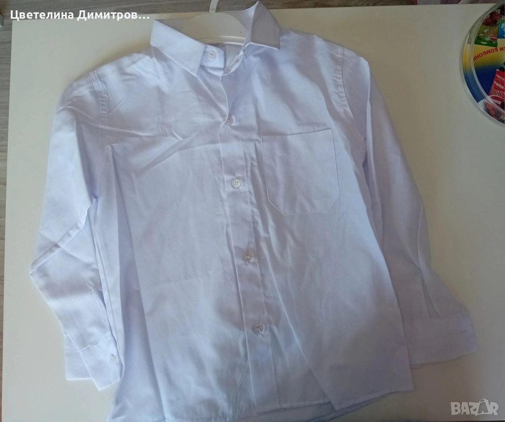 Бяла риза , снимка 1