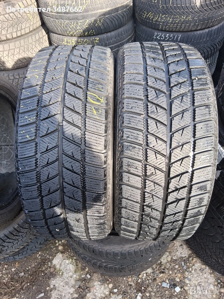 225 50 17 BLAKLION 2бр зимни дот 2020г , снимка 1