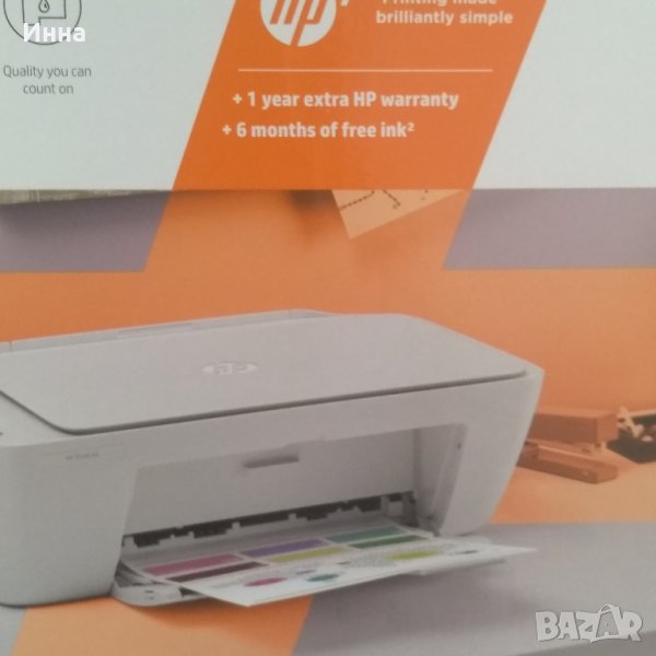 Продавам принтер  HP DeskJet 2710e, снимка 1