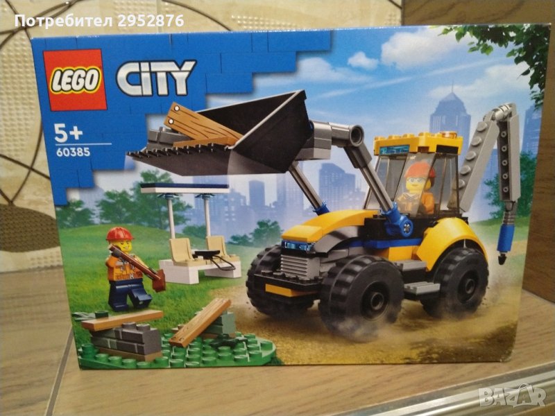 Детски конструктор Lego , снимка 1