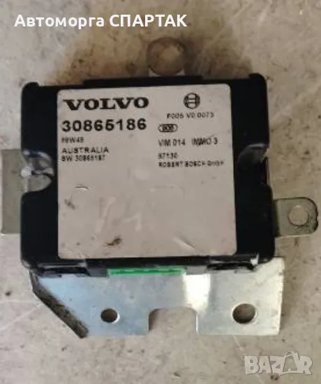 B113 Volvo S40, V40 2001 Модул на контролния блок на имобилайзера 30865186, снимка 1