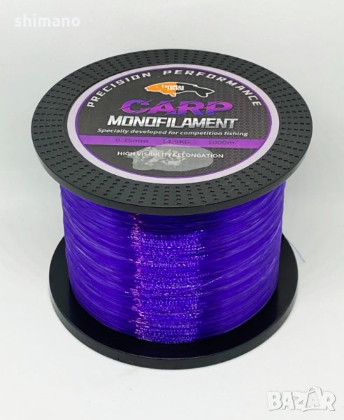 Шаранско влакно CarpMax FLUO PURPLE 1000м. ЛИЛАВ, снимка 1