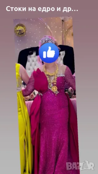 Рокли размер от М до XL, снимка 1