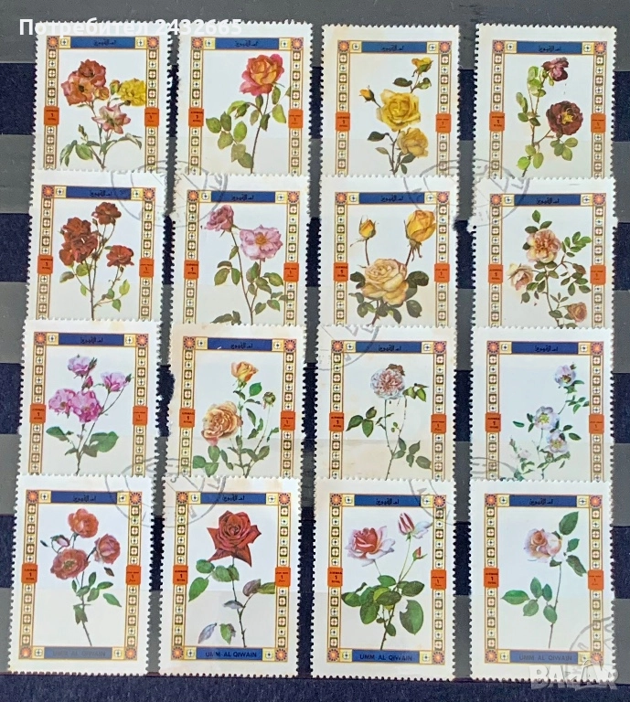 JG112. Ум ал- Куейн 1972  - “ Airmail. Флора. Рози. ”, CTO, снимка 1