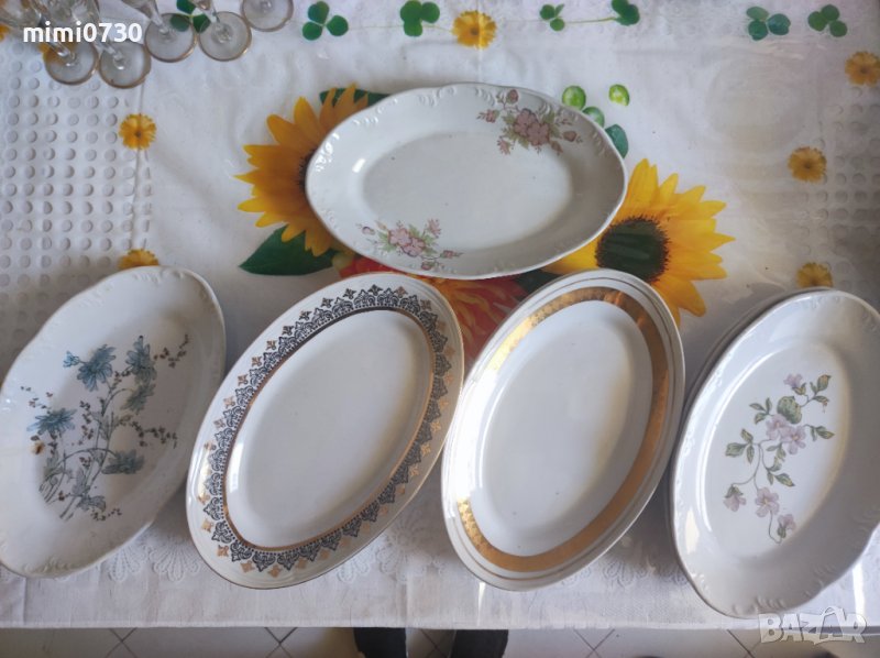 Чинии елипса, снимка 1