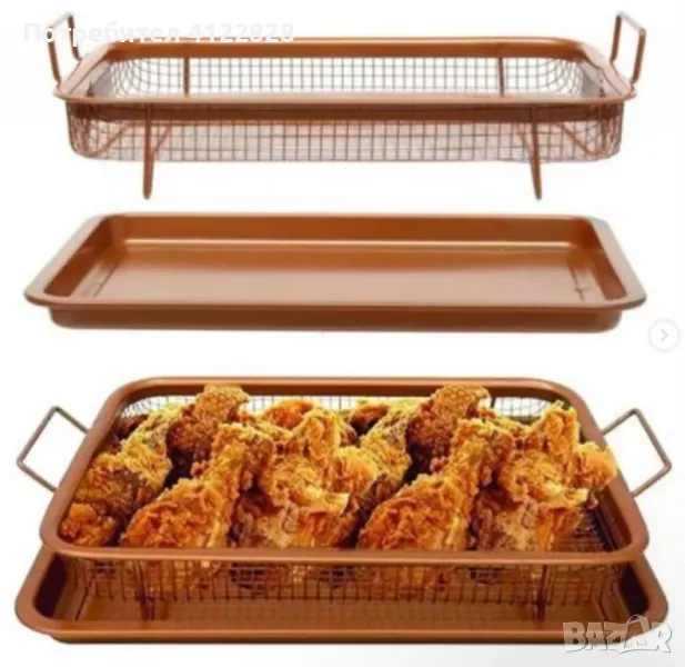 Мрежеста кошница+тава, снимка 1