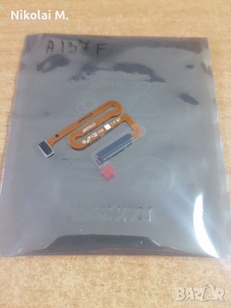 Лентов кабел (сензор) А13/А137, снимка 1