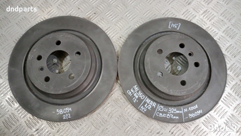 Задни дискове Mercedes ML350 CDI W166 2012г.	, снимка 1