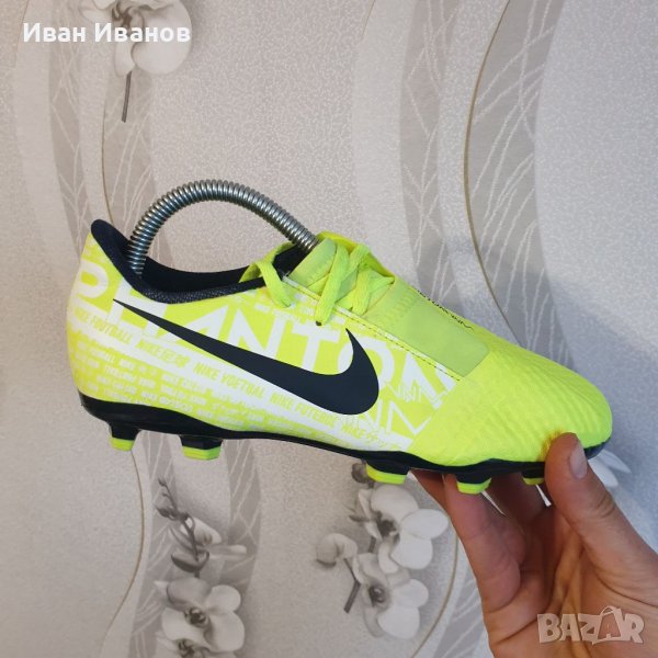 бутонки  Nike Phantom Venom Academy Fg  номер 38-38,5, снимка 1