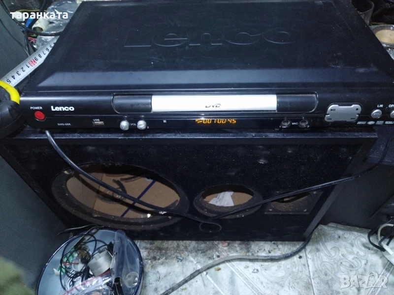 DVD pleqr , снимка 1