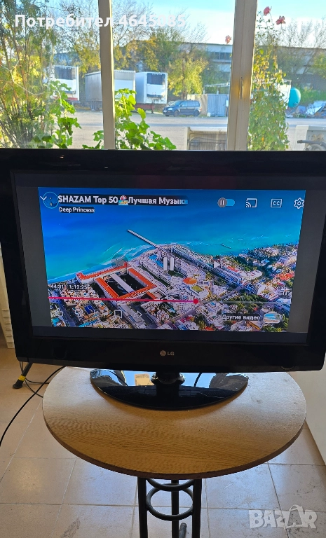 TV LG в отлично състояние, снимка 1