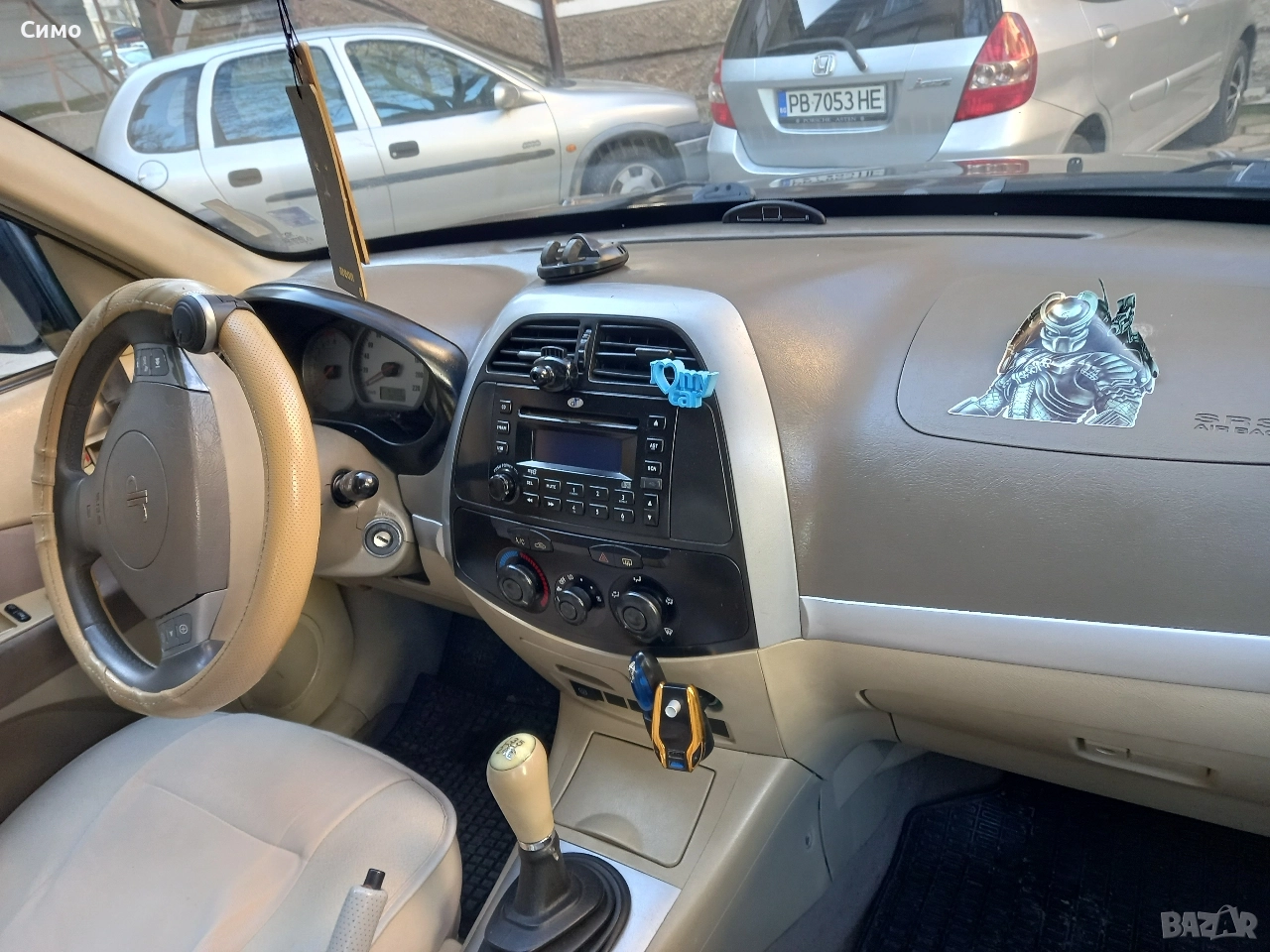 Продавам автомобил DR 5, снимка 1