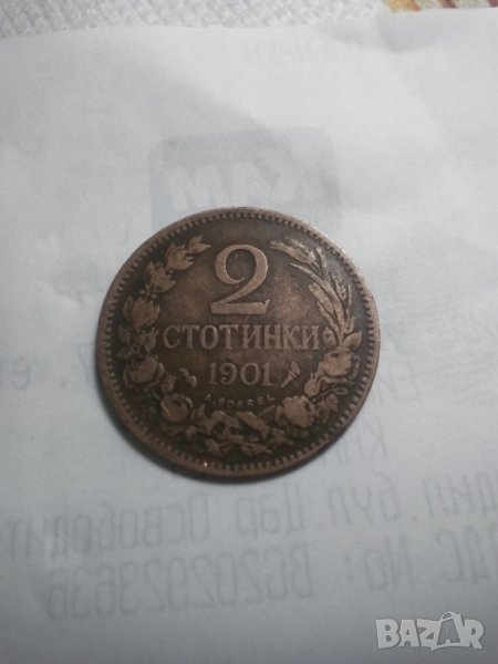 2 стотинки 1901г., снимка 1