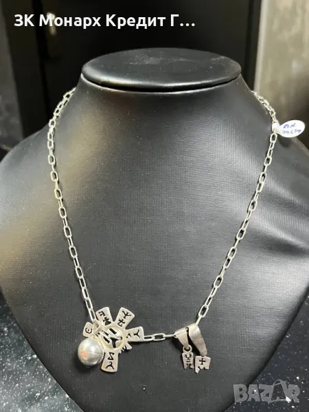 Сребърен ланец с висулки, снимка 1
