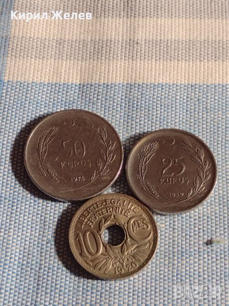 Три монети 10 сантима 1920г. Франция / две Турски монети за КОЛЕКЦИЯ ДЕКОРАЦИЯ 31697, снимка 1