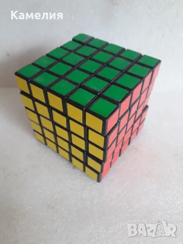Кубчето на Рубик - 5/5