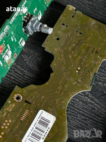 Електронна скрап, снимка 4 - Друга електроника - 53194085