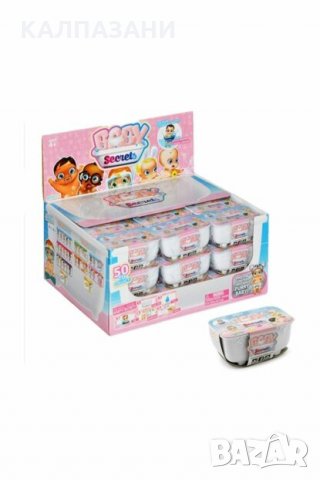 BABY SECRET 76922, снимка 4 - Кукли - 35809112