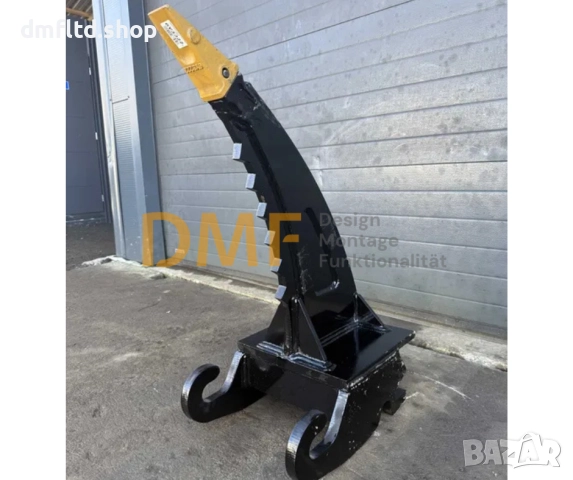 Рипер за багер 8 - 11 тона CW10, снимка 2 - Аксесоари и консумативи - 52581086