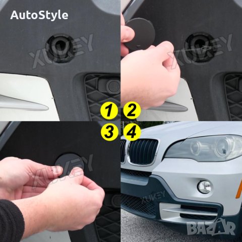 Капачка капаче за кука теглич предна броня BMW X5 БМВ Х5 E70 2007-2010, снимка 4 - Аксесоари и консумативи - 40939713