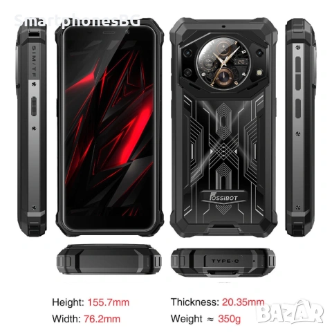 Fossibot F101 Pro Dual Screen 15GB RAM 128GB ROM с IP68 защита, снимка 9 - Други - 53788746