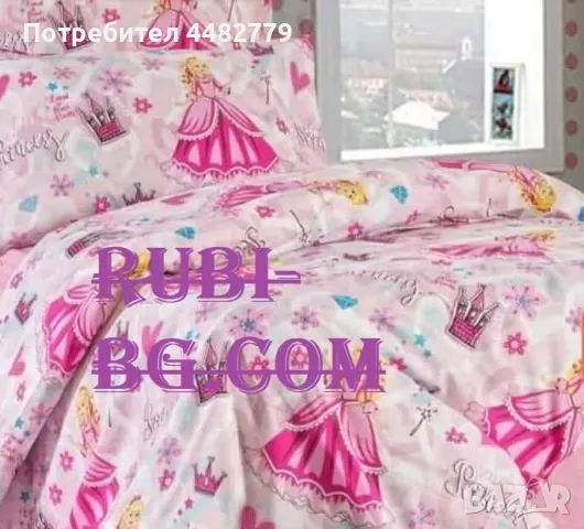 детски спален комплект , снимка 2 - Спално бельо и завивки - 50415113