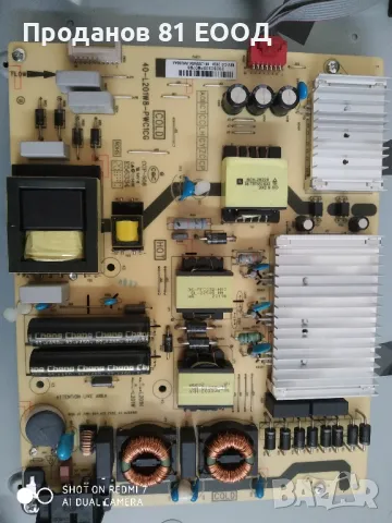 Телевизор tcl 55c715 на части , снимка 3 - Части и Платки - 49230687