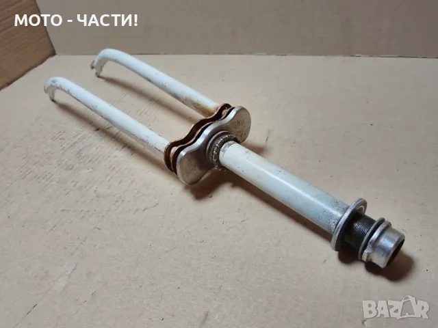 Предна Вилка За Ретро Велосипеди 26' Цола / НОМЕР 6., снимка 3 - Части за велосипеди - 49577429