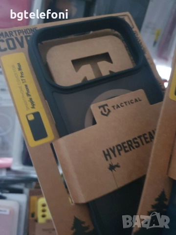 Iphone 17 Pro Max гърбове TACTICAL, снимка 4 - Калъфи, кейсове - 51694908
