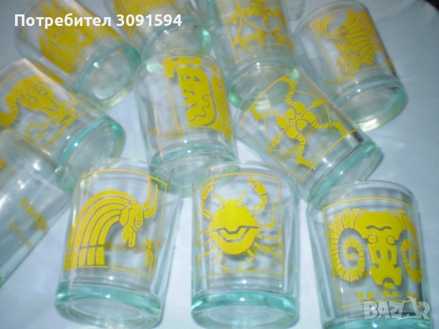 12стъклени чаши със знаци на зодии, снимка 9 - Други ценни предмети - 41435330