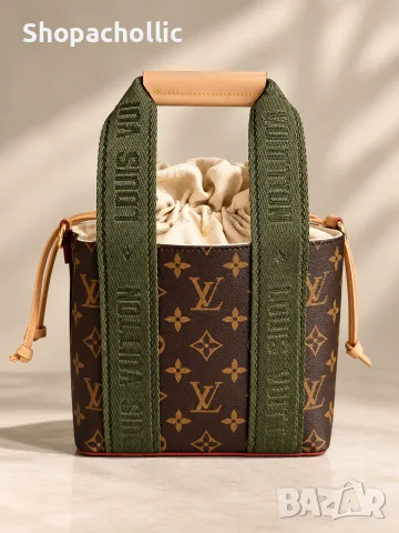 Дамска чанта Louis Vuitton