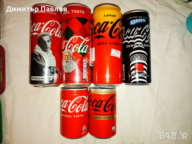 Кока Кола/Coca Cola артикули-чаши,кутии,кенчета,алуминиеви бутилки, снимка 6 - Колекции - 35381347