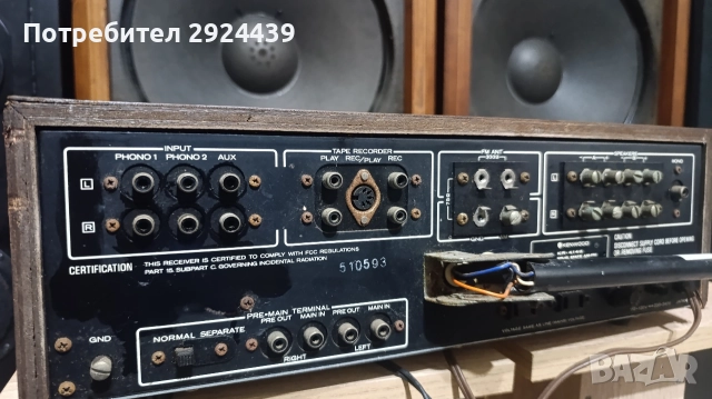 KENWOOD KR-4140, снимка 12 - Ресийвъри, усилватели, смесителни пултове - 52795882