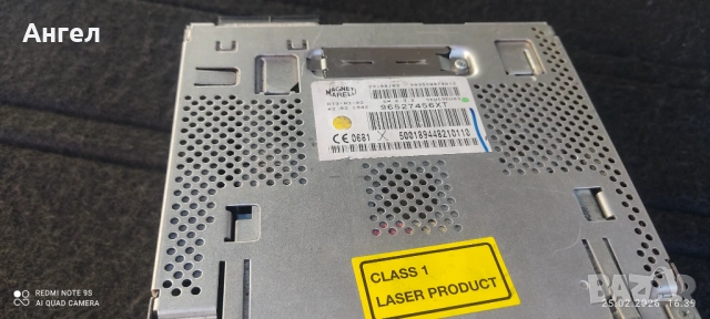 CD чейнджър и CD плеър за Peugeot 307 , снимка 4 - Части - 53623478