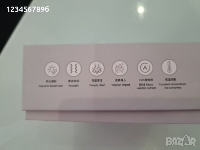 Уред за лифтин в домашни условия, снимка 6 - Друга електроника - 41731775