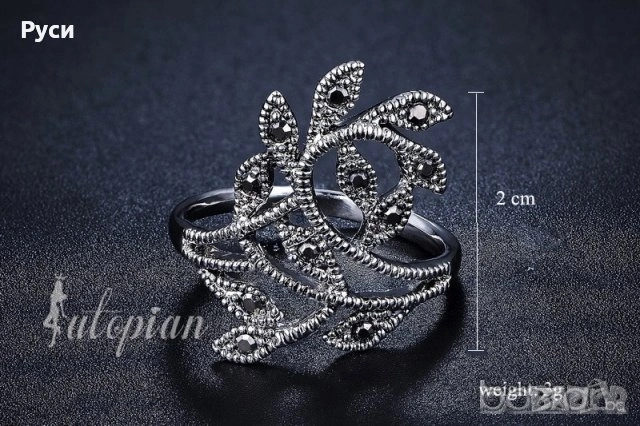 Пръстени сребърно покритие-РАЗЛИЧНИ МОДЕЛИ, снимка 5 - Пръстени - 19125531