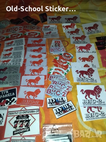 Рамкирани Картини {В.Илиев / Г.Илиев}, снимка 16 - Други ценни предмети - 39546573