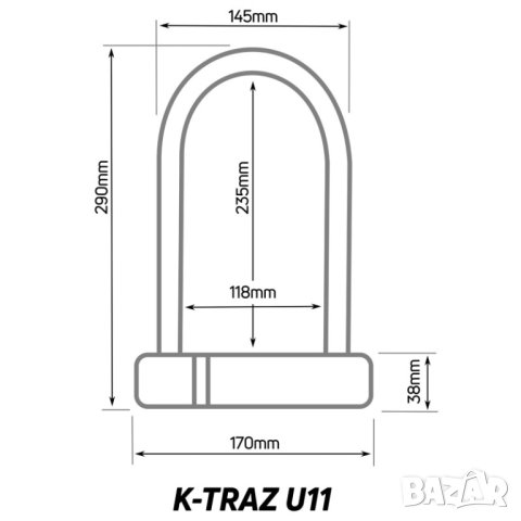 Zefal K-traz U11 U-образен Катинар От Закалена Стомана С Двойна Заключваща Система За Висока Защита, снимка 2 - Аксесоари за велосипеди - 41766705