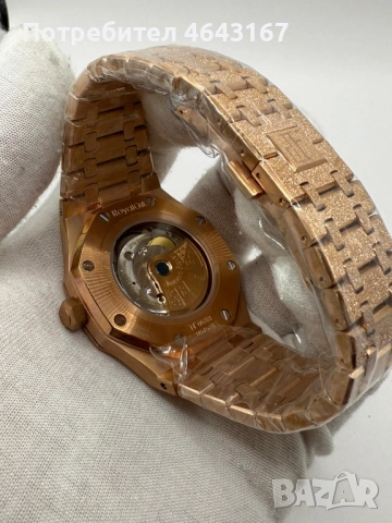 Audemars Piguet Royal Oak, снимка 2 - Мъжки - 52314819