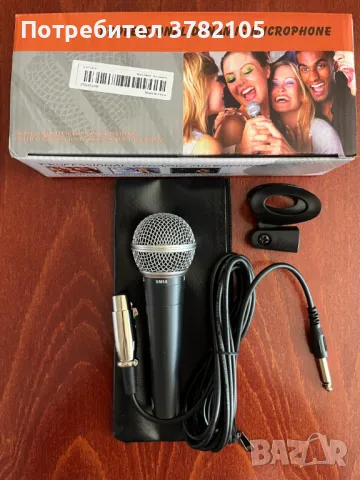 Продавам нов Mixing Console и нов Dynamic microphone SM 58, снимка 7 - Ресийвъри, усилватели, смесителни пултове - 49398398