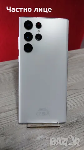 Samsung Galaxy S22 Ultra 5G, снимка 2 - Samsung - 55821893