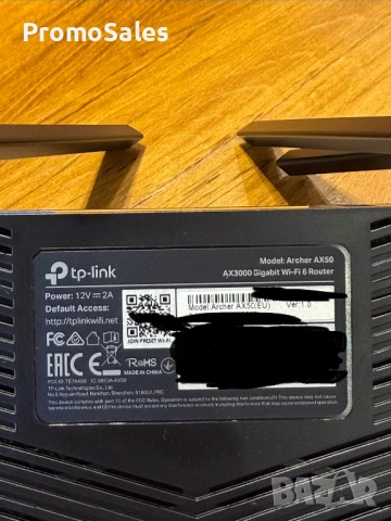 TP-Link Archer AX50 | AX3000 Gigabit Wi-Fi 6 Router | Рутер, снимка 3 - Рутери - 53655681