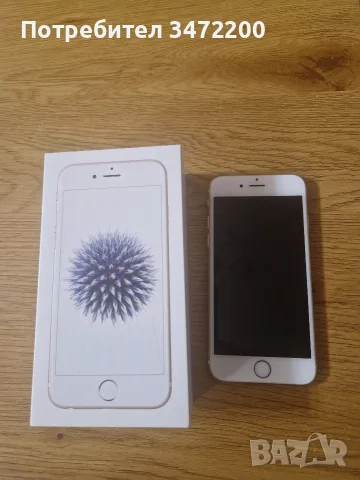 Продавам iPhone SE (1-во поколение) / iPhone 6 32GB в цвят Rose Gold, снимка 3 - Apple iPhone - 56238113