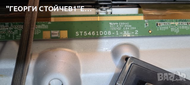 UE55MU6172U BN-02568B BN94-12774A  BN44-00807F  CY-GM055HGHV3H, снимка 8 - Части и Платки - 41996983