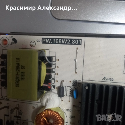 MAIN BOARD T.MS6488E.U703 и POWER BOARD PW.168W2.801